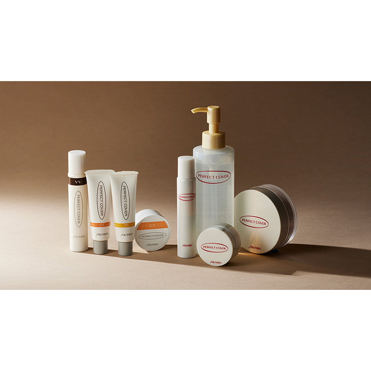 Premiers produits Perfect Cover